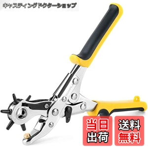 �y���������zGunpla ��]�����U�[�p���` ������ ���a2.0mm-4.5mm