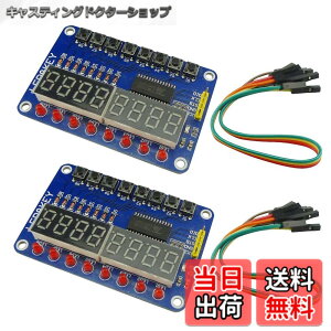�y���������zKKHMF 2�� TM1638 8�r�b�g LED �f�W�^�� �`���[�u 8�L�[ �f�B�X�v���C �{�^�� �d�q���W���[�� Arduino �ɑΉ�