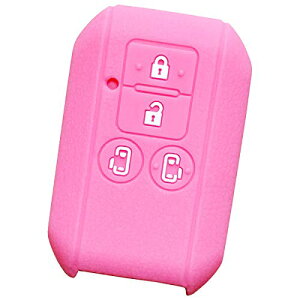 【送料無料】【IKT】スズキ/マツダ車用 スマートキー用シリコンカバー 4ボタン ライトピンク/新型スペーシア/新型スペーシアカスタム/フレアワゴン/フレアワゴン カスタムスタイル/両側ス