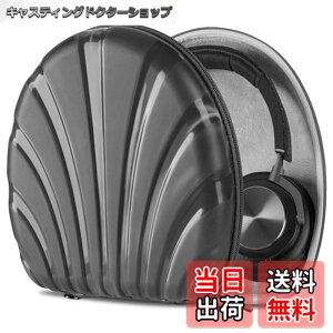 �y���������zGeekria �P�[�X PRO �w�b�h�z���P�[�X �݊��� �n�[�h�P�[�X ���s�p �n�[�h�V�F���P�[�X �O�A���h�I���t�Z�� B&O Beoplay H95, H9, H9 3rd Gen, H9i, H8, H7 H6, H4, H2, Beoplay Portal Gaming Headset �ɑΉ�