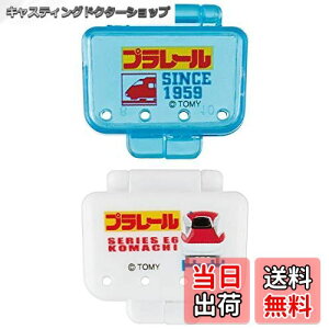 yzXP[^[(Skater) uVLbv 2g v[ TBSA1N d TCY:2.56×2.41×H1.35cm