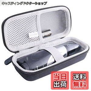 �y���������z�p�� �p�i�\�j�b�N(Panasonic)�G�`�P�b�g�J�b�^�[ ER-GN51/GN50/ER-GN11 ��p���[�P�[�X �Ή� -waiyu JP�c