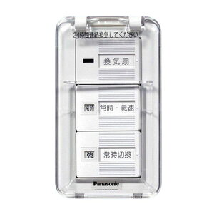 yzPanasonic (pi\jbN) XCb` FY-SV WC