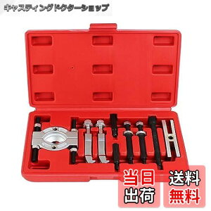 yzHFS(R) xAOv[[ 9_Zbg ܊| xAOZp[^[ Mv[[ xAO