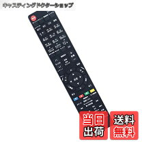 楽天市場】37ZP3の通販