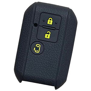 【送料無料】【IKT】スズキ車用 スマートキー用シリコンカバー 3ボタン ブラックイエロー/新型スペーシア/新型スペーシアカスタム/など/専用設計でピッタリサイズ!傷防止に最適!さらさ