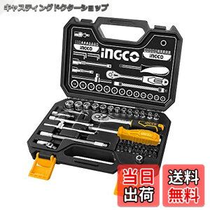 �y���������zINGCO 1/4�i6.35 mm) ���`�F�b�g�����` 45�_�g �H�� �Z�b�g �\�P�b�g�����`�Z�b�g HKTS14451