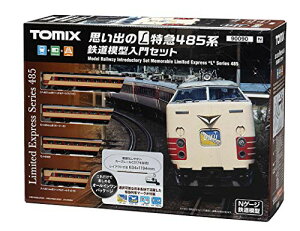 yzg~[ebN(TOMYTEC) TOMIX NQ[W voL}485n S͌^Zbg 90090