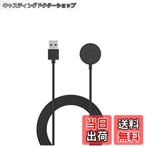 �y���������zSHEAWA FOSSIL(�t�H�b�V��) �n�C�u���b�hHR�Ή� �[�d�� 1M �[�d�P�[�u�� �X�^���h �z���_�[ USB�[�d��