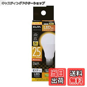 �y���������z�G���p (ELPA) LED�d���~�j�N���v�g���` E17 �d���F���� �����p LDA2L-G-E17-G4102
