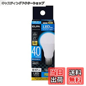 �y���������z�G���p(ELPA) LED�d���~�j�N���v�g���` E17 �����p LDA4D-G-E17-G4103