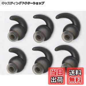 �y���������zSound Wave JBL �Y������ �������� �C���[�s�[�X 6�� Anti-Slip �V���R���� �C���[�s�[�X �ϋv �Չ��� �C���[�`�b�v JBL Synchros Reflect BT Sports Wireless �݊��� �C���z�������p JBL ET1 (SML�e2��,