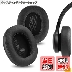 �y���������zGeekria �C���[�p�b�h QuickFit �݊��� �p�b�h �W�F�C�r�[�G�� JBL LIVE 500BT �w�b�h�z���ɑΉ� �p�b�h �C���[/�C���[�J�b�v (�v���e�C�����U�[/�u���b�N)