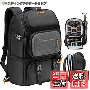 �y���������z[TARION] PBL �J���������b�N14.6L �T�C�h�A�N�Z�X �v���p�J�����o�b�O �O�r���[ �������H ����h�~ �n�[�h�V�F���Ռ��z���݌v