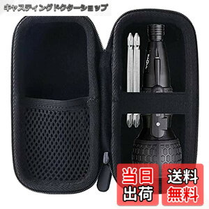 �y���������z�p��VOICE(���H�C�X) �d���h���C�o�[/�p�i�\�j�b�N(Panasonic) �d���h���C�o�[ EZ7412S-B �Ή����[�P�[�X -waiyu JP�c (��)