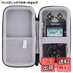 �y���������z�p�� TASCAM �|�[�^�u���I�[�f�B�I���RDR-40X ��p�ی� �L�������O�P�[�X ���[�P�[�X -waiyu JP