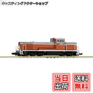 yzg~[ebN(TOMYTEC)TOMIX NQ[W DE10-1000` gn^ 2243 S͌^ fB[[@֎