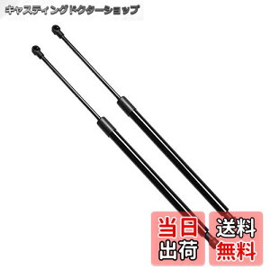 yzXIANGSHANG }[N2ubg GX110W GX115W JZX110W JZX115W }[NIIubg X110n AQ[g_p[ obNhA_p[ Anb`_p[ gN_p[ ԌΉ pi 2{g