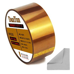 yzDanYun ϔM|C~he[v 5cm×33m×0.06mm JvgSe[v dC≏pe[v e[v |~he[v ϔMe[v ≏ϔMe[v N[jONXt