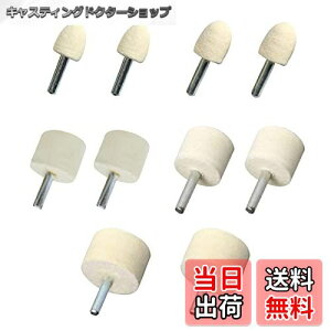 yzDFsucces tFgot 10s[XZbg 6mm ttFg rьwbh tFg dhp ʌp p dグ