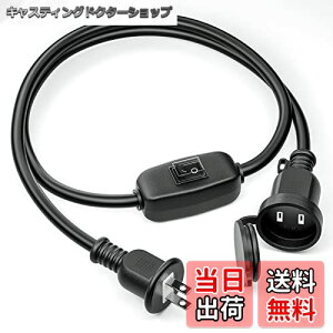 yzpowseed h R[h XCb`t 1m 15A 125V hJLbv O P[u  hJ^RlN^ ACdP[u dR[h ho ƒ ItBX ⏕R[h