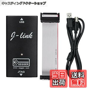 �y���������zQuiExact �v���O���}V9�݊��� �v���O�� �}�v���O���~���O�L�b�g �}�C�R�� JLINK V9 STM32 J-LINK �J���c�[�� �G�~�����[�^�f�o�b�K �f�o�b�K�G�~�����[�^ ARM Programmer Download �T�|�[�g