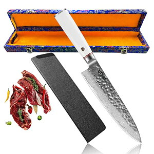 【送料無料】Utaki 牛刀包丁 ダマスカス包丁 67層ダマスカス・VG10鋼芯 ステンレス 200mm キッチンナイフ 万能包丁 ポリプロピレンの抗菌加工ハンドル