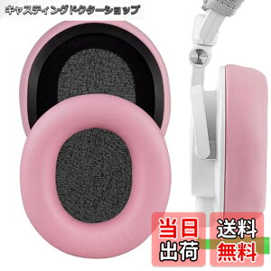 �y���������zGeekria �C���[�p�b�h Nova �݊��� �p�b�h �X�e�B�[���V���[�Y SteelSeries Arctis 1/ 3/ 5/ 7/ 7+/ 7P/ 7P+/ 7X/ 7X+/ 9/ 9X/ Pro/Prime �w�b�h�z���ɑΉ� �p�b�h �C���[/�C���[�J�b�v (�v���e�C�����U