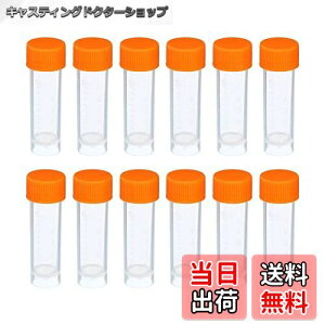 yzPATIKIL 5ml eXg`[u  vʃ`[u vX`bN 12{ ⓀReiۊǂ˂Lbv Ȋwp NA