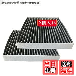 �y���������zdualmax �ԗp�G�A�R���t�B���^�[ ����3�w�\�� �����Y���� �R�� �R�J�r �R�E�B���X �E�L �ԕ����� �K�p������Y/�}�c�_/�X�Y�L �����p �G�A�R���t�B���^�[ �K���i��95861-82K00 2pcs��