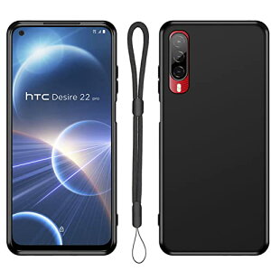 yzHTC Desire 22 Pro P[XwAFINERxV^ y ^ TPU Jo[uZbgv HTC Desire 22 Pro p ϏՌ Ռz wh~ C菝h~ tBbg }bg EȒP [Xgbv & Xg