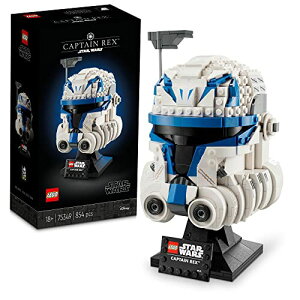 yzS(LEGO) X^[EEH[Y LveEbNX(TM)̃wbg 75349  ubN v[g CeA j̎q l