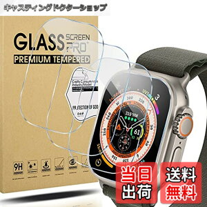 �y���������zSuoman for Apple Watch Ultra 3/2/1 49mm�K���X�t�B����(4��)�A�b�v���E�H�b�` �E���g��3/2/1 49mm�ی�t�B���� �C��h�~�A�ω����A�h�w���HD���d�x�����׃K���X�t�B����
