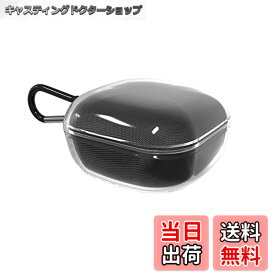 【送料無料】Geekria ケース 互換性 TPU カバー Samsungs Galaxy Bud Live 対応 True Wireless 充電ケース シリコン 充電ケースカバー 外装カバー キーホルダーフック付き