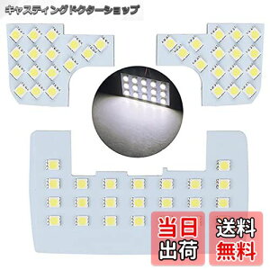 yzMAZERO ^g LED [v zCg V^ ^gJX^ R1.7` LA650S LA660S p  ԓ hXAbv  p[c QbWv [Cg }bvv t