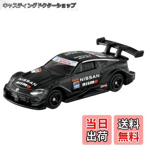 yz^Jg~[(TAKARA TOMY) g~J No.13 Y tFAfBZ NISMO GT500 () ~jJ[  3Έȏ