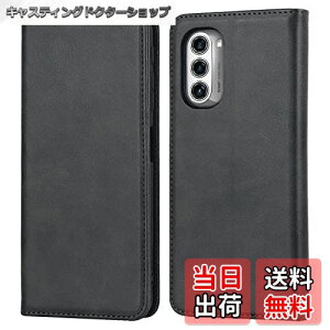 yzyHamanyz Moto G52J 5G / Moto G52J 5G II P[X 蒠^ motorola PUU[ [ ϏՌ G52J II ϋv ϖC G52J 5G 2 Sʕی Ռz }Olbg U[ Jo[ -am