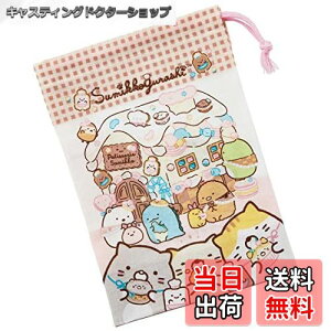 yzXP[^[ (skater) qp Rbv 21×15cm ݂R炵 َq { KB62-A