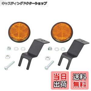 yzL^R(KITACO) TChtN^[ _bNX125(JB04) O(JC92) E1Zbg tN^[(53.5) 801-1320000