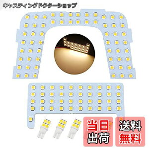 yzMAZERO vEX50n p LED [v dF  }bvv ԓ g^ vEX vEXPHV 50n O  ZVW50 ZVW51 ZVW55 JX^ p[c QbWv tg