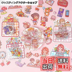 yzAlideco 200 V[ t[NV[ R[W f y[p[ fގXebJ[ 킢̎qAȖ  CO ؍ V[ Cpm[gfށALpiiyoura