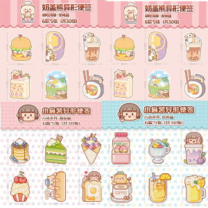 yzAlideco 30 R[W f y[p[ fގ  蒠 WNW[i pbh fU B킢̎qAȖ XPW[ m[g J_[ xlbg}i[ (xi