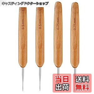 yzYFFSFDC ҂ݗp hbhbN ґgѕ҂݃c[j҂݃tbN \tg^b`| 0.5 mm 0.75 mm hbhwAj҂ hbhbN j[h c[4{Zbg