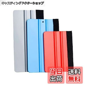 yzDoyime XL[W[ J[tB XL[W[w tFg 3_Zbg \tLbg  oCN JbeBOV[g XebJ[ w J[tBXL[W[ \t⏕c[ \