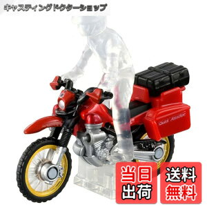 �y���������z�^�J���g�~�[(TAKARA TOMY) ��040 ���h������֎ԃN�C�b�N�A�^�b�J