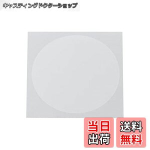 yzL^R(KITACO) [^[یtB u250(MC49-1200001~1499999) CL250(MC57) 1 000-1861000