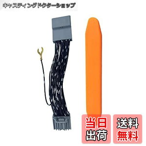 yzYOBIS z_Kp/Ή erLbg V^uSTEP WGNiXebv SjvfB[[IvVir LXM-237VFLi LXM-237VFNi LXM-232VFEip TV&irLZ[ Jv[I sɃe