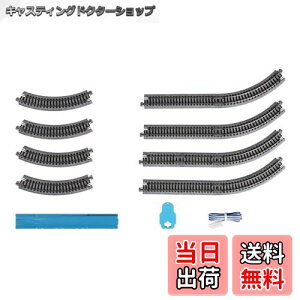 yzKATO NQ[W CV1 jgbNRpNg GhX{Zbg 20-890 S͌^[Zbg