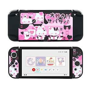 yzGeekShare SwitchOLEDJo[ nintendo switch oledΉ XCb`OLEDJo[ SwitchL@ELJo[ یJo[ ̎Jo[ Sʕی ^ h~ h~ ΉϏՌ OȒP XC[gr