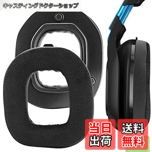 �y���������zGeekria �C���[�p�b�h Comfort �݊��� �p�b�h �A�X�g���e�b�N Astro A50 Gen 3 �w�b�h�z���ɑΉ� �p�b�h �C���[/�C���[�J�b�v (�n�C�u���b�h�x���A/��)